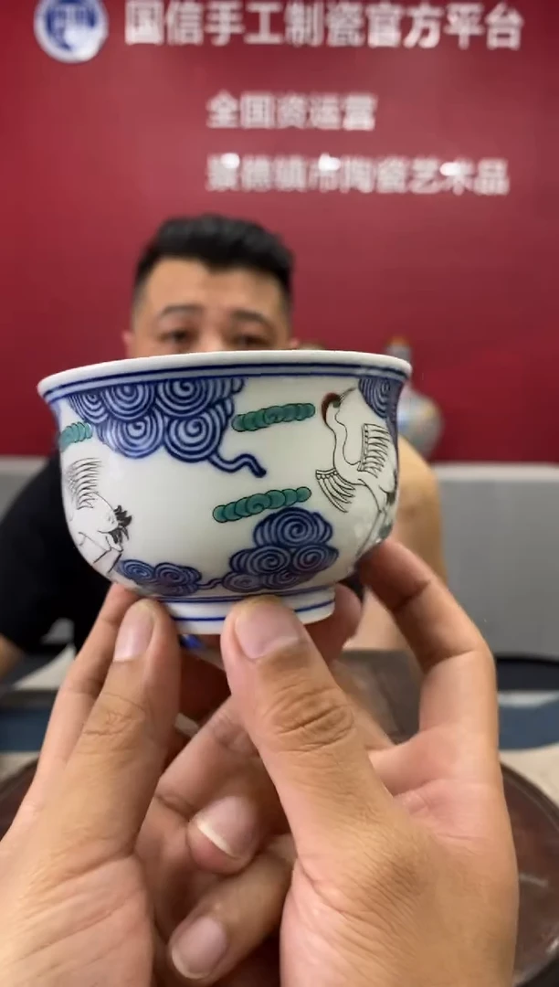 摆件b244景德镇瓷器一件
