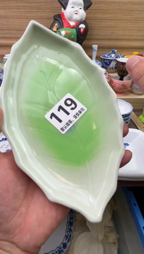 陶瓷陶瓷陶瓷陶瓷陶瓷弓*1