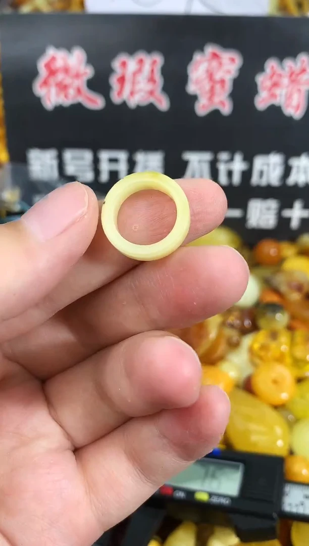 蜜蜡未镶嵌珠宝奇石77