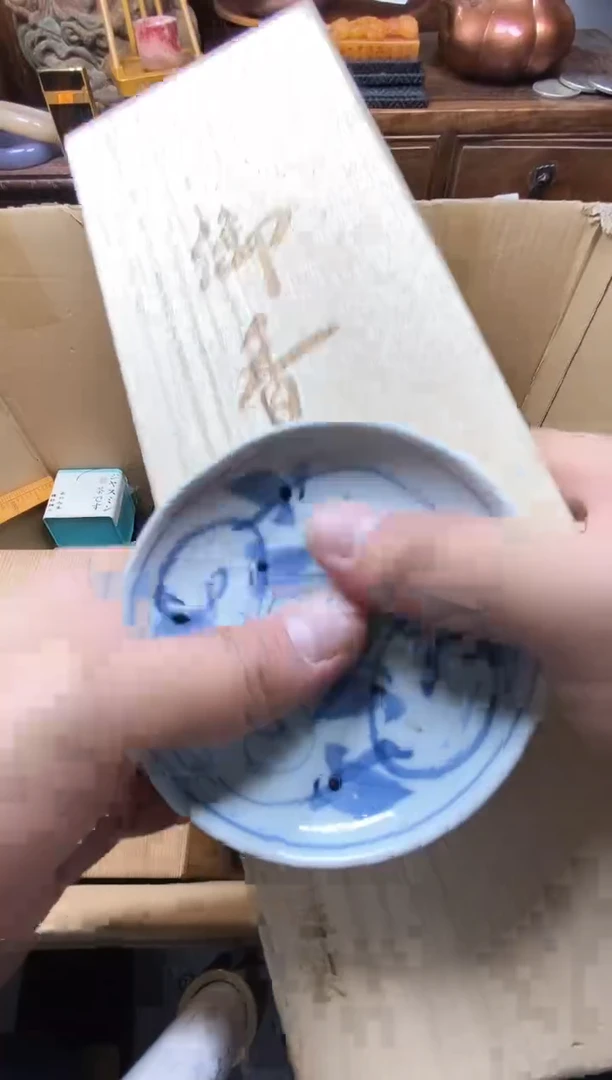 瓷片瓷器器瓷器瓷器瓷
