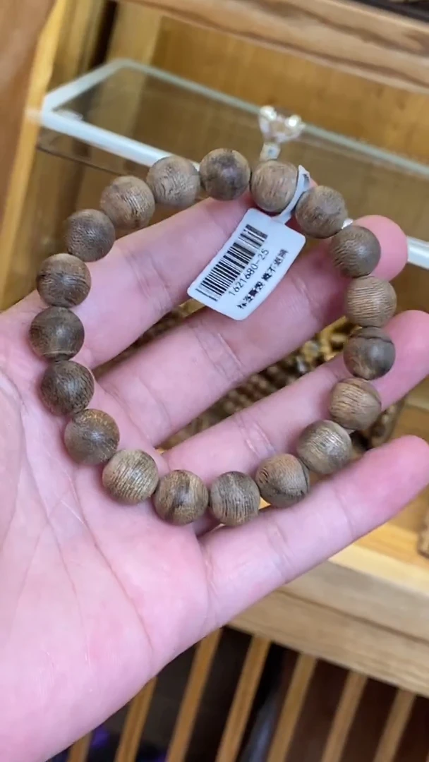 沉香手串文莱圆珠单圈1.1多样性发其一