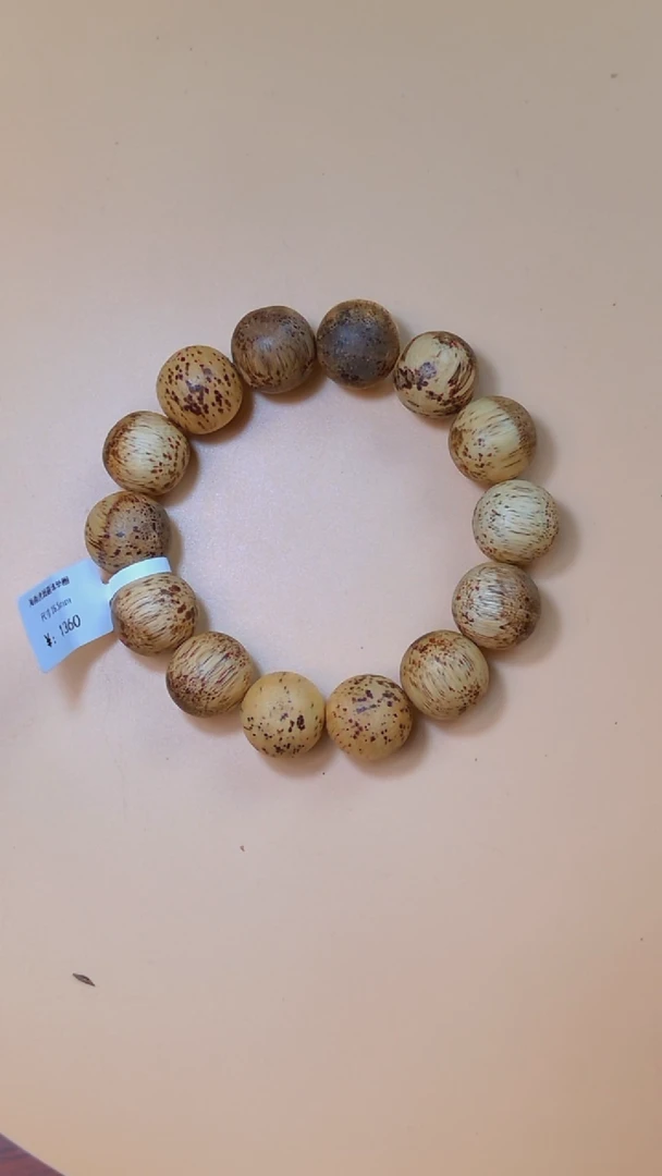 手串沉香海南虎斑16mm圆珠单圈2398