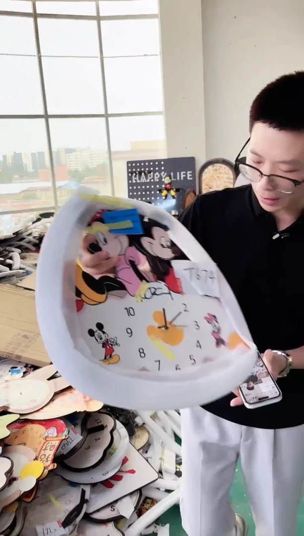 圆形孤品微瑕小河果果闪购T674