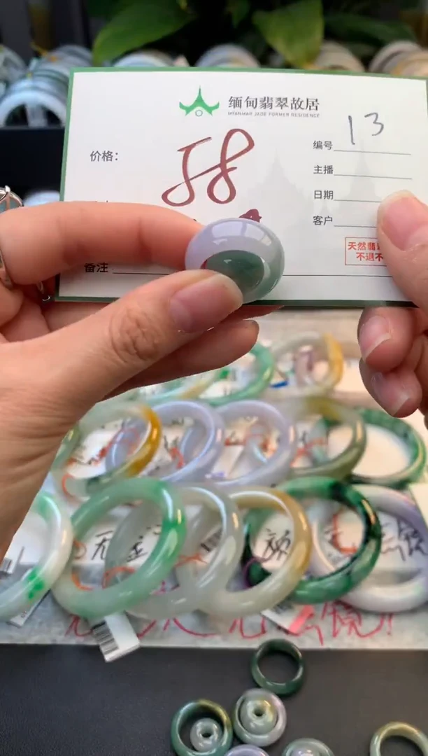 未镶嵌戒指翡翠W*爷毛货需精细抛光+多人