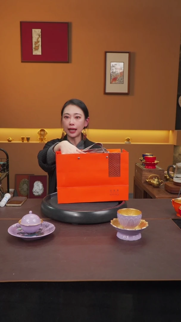 【闪购商品】杯【宜景窑系列】套组