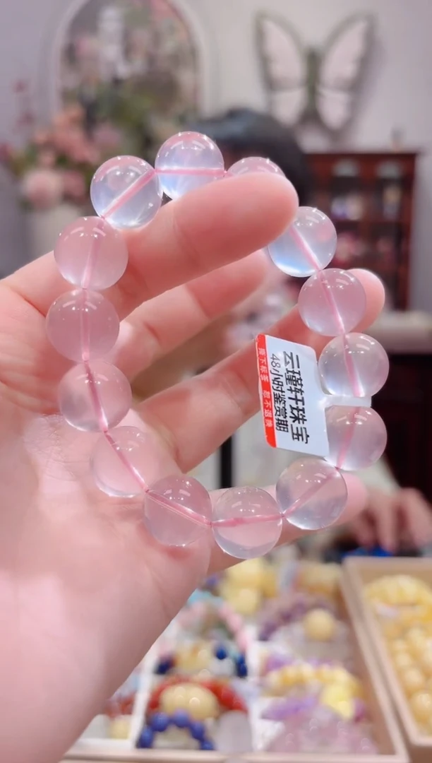 【闪购商品】水晶手链未镶嵌手串14.2