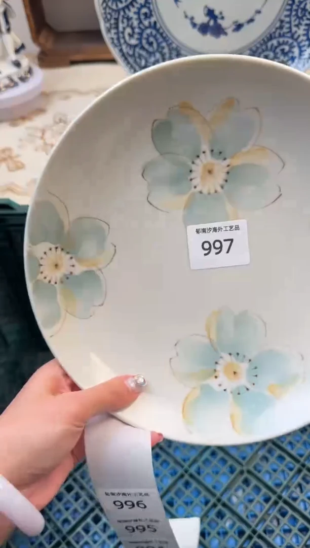 【闪购商品】瓷片A           997