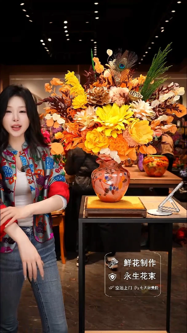 手工艺品琉璃手工花器花束空运包邮送货上门-以图片为准