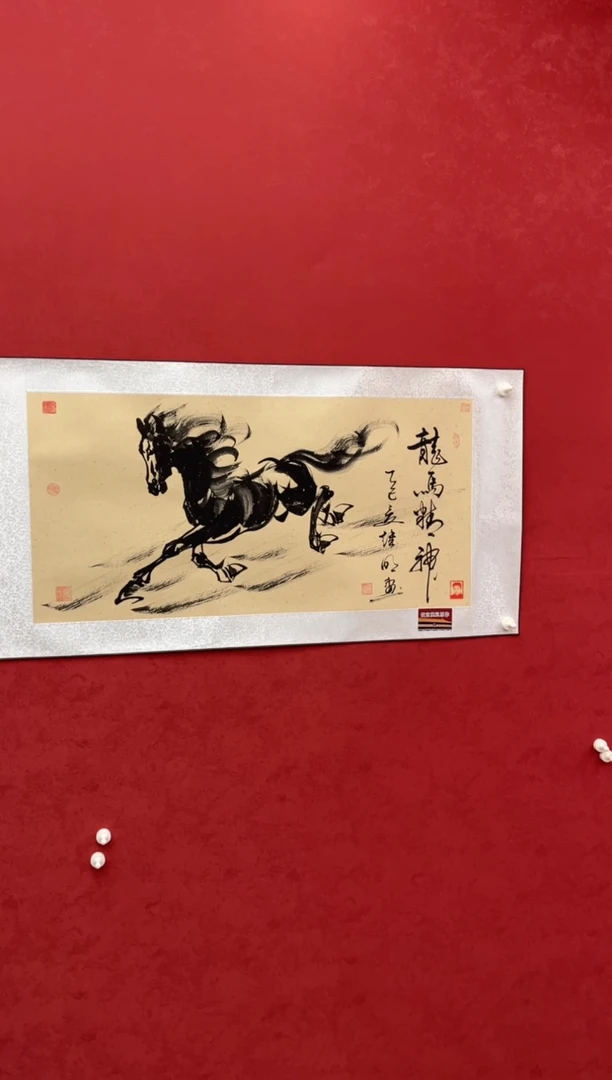 国画老师创作作品  89