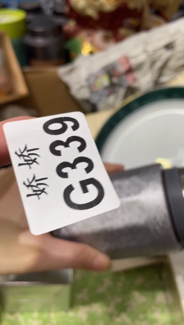 瓷片339+++++++++35++++++