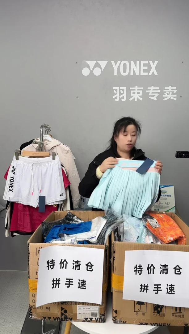 短裙 220264 蓝色 xl