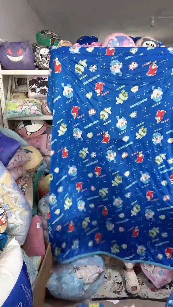 140*200cm  冷感毯子