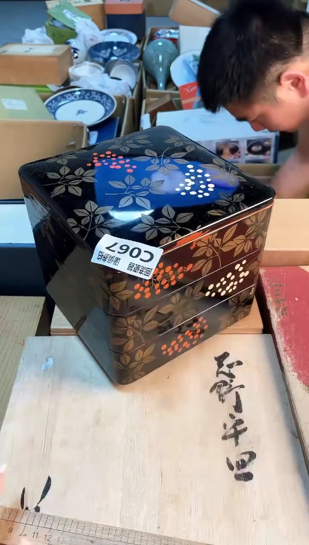 21213123123213123