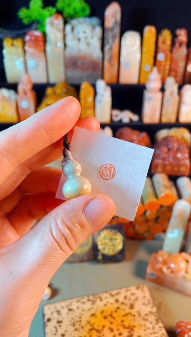 【闪购商品】青田石印石手工篆刻《安然》