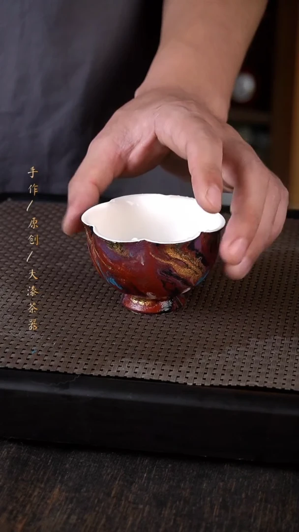 大漆杯379小康茶器