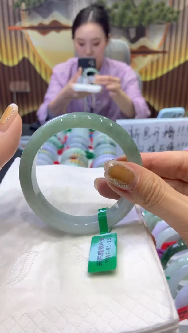 未镶嵌手镯翡翠0008549