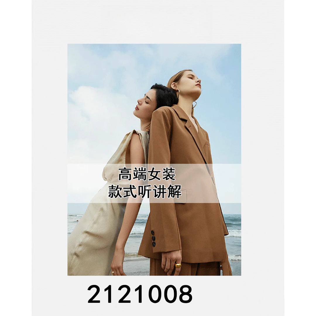 【敏敏】 宽松短款连帽卫衣长袖~*2121008*