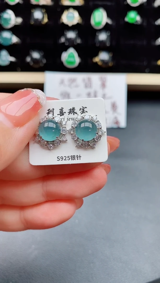 【闪购商品】翡翠耳饰银S925镶嵌508080