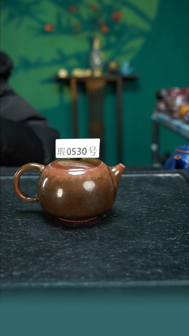 【闪购商品】原矿原产地钧瓷杯壶530