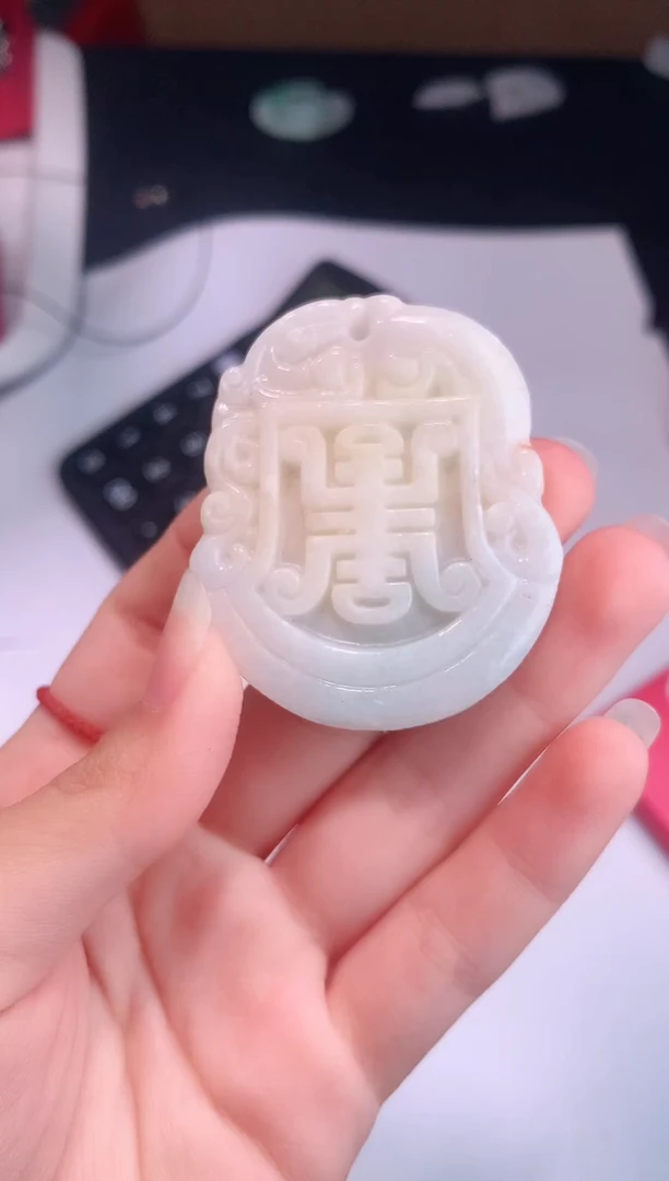 颈饰未镶嵌翡翠0芹0翡翠珠宝856