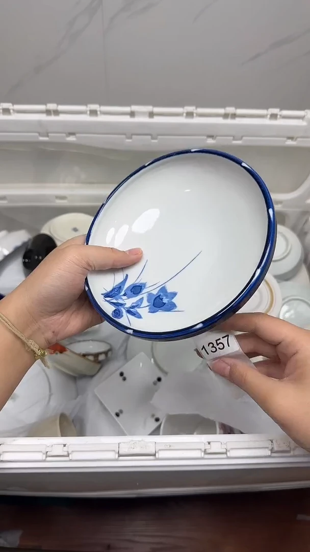 【闪购商品】1357回流瓷器,默认微瑕18.8包邮