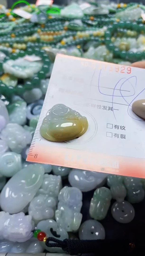 颈饰未镶嵌翡翠闪购0373929