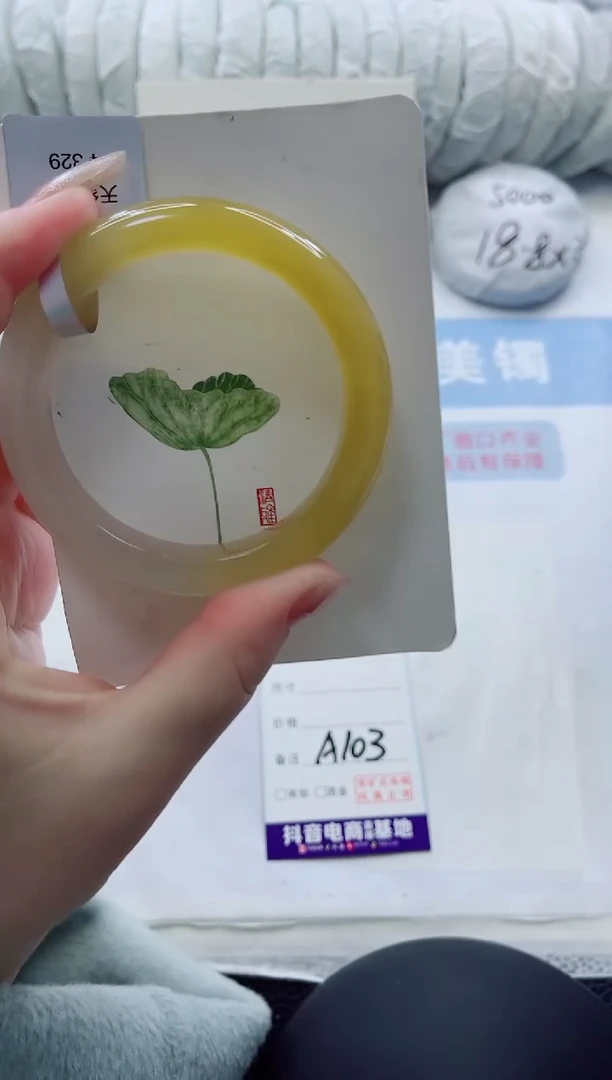 未镶嵌手镯石英质玉多样性发货A103