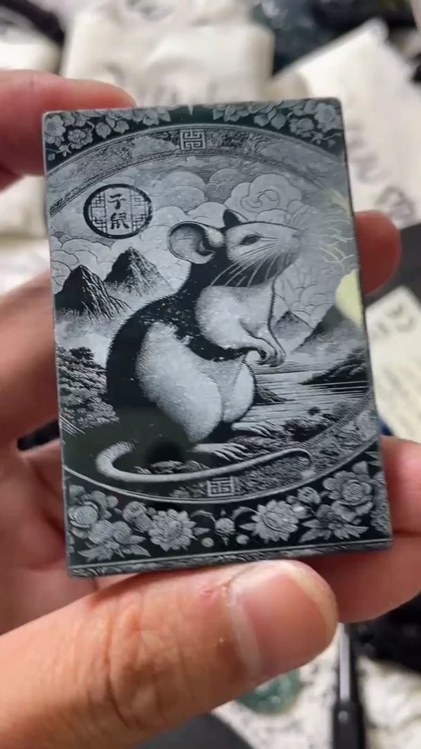 颈饰未镶嵌翡翠8
