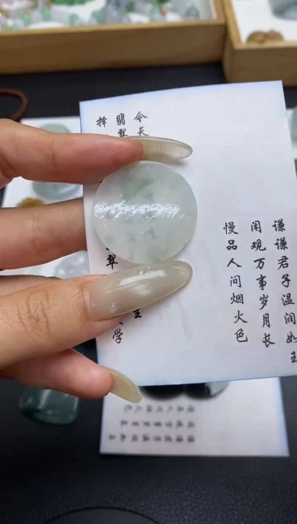 未镶嵌定制翡翠翡翠毛货~