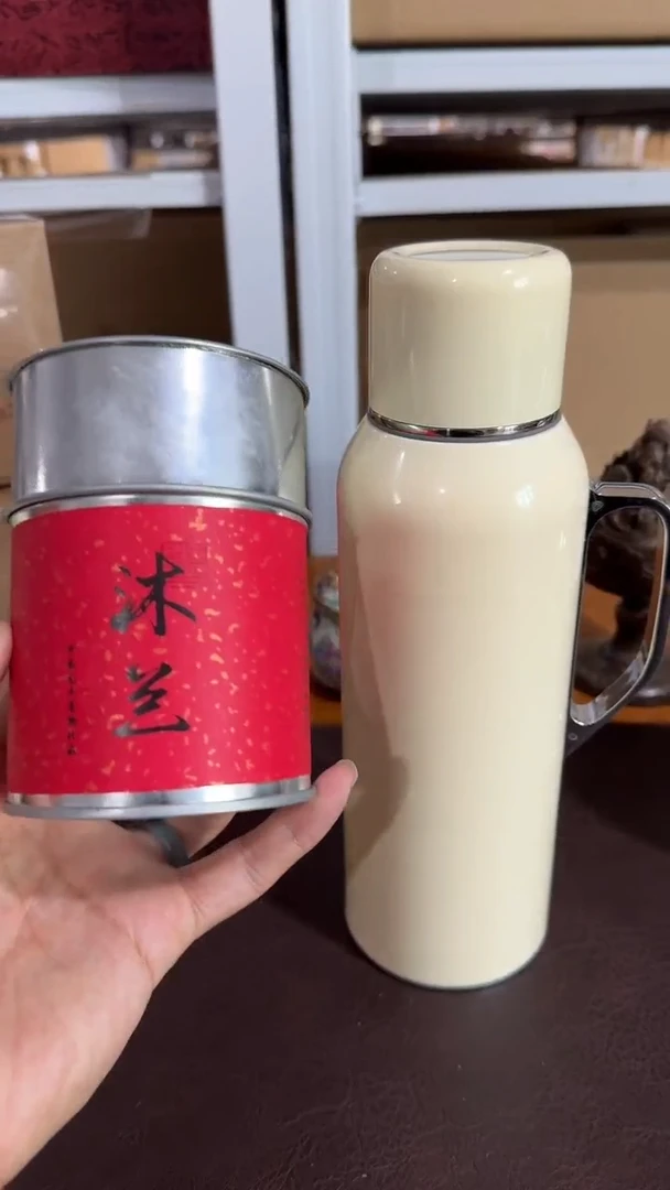 【闪购商品】瓷片@@XP069+CY405