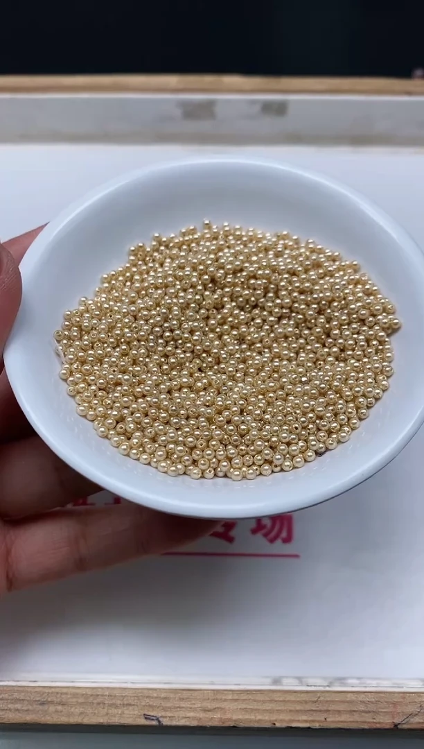 未镶嵌拼合珍珠（马贝珠）散珠D231 香槟贝珠2mm100个9.9元