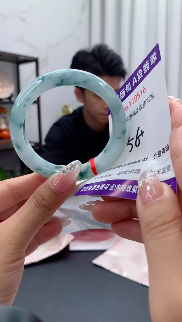 未镶嵌手镯翡翠天然缅甸A货翡翠
