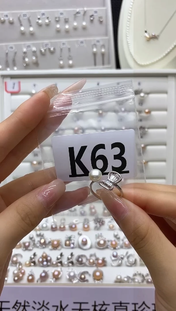 银S925镶嵌珠宝奇石淡水珍珠正*K63