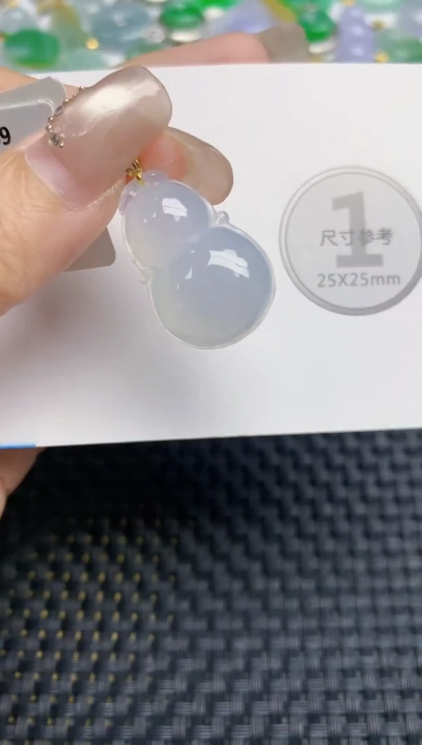 颈饰18K金镶嵌翡翠天然缅甸A货翡翠百元以上9元证书费自理