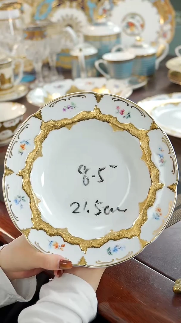 瓷片8.5英寸草帽盘 福利价