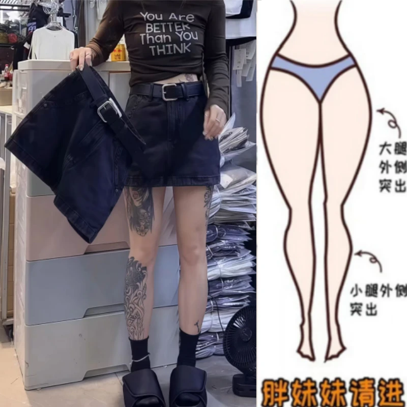 格洛森秋季新款梨型身材韩版高腰显瘦设计感时尚休闲牛仔半身短裙