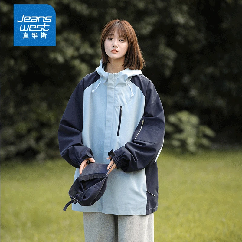 真维斯春秋季防风防水宽松拉链夹克122666-WH