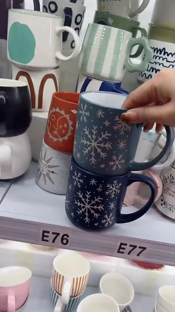 【闪购商品】杯部分微瑕 高温陶瓷杯