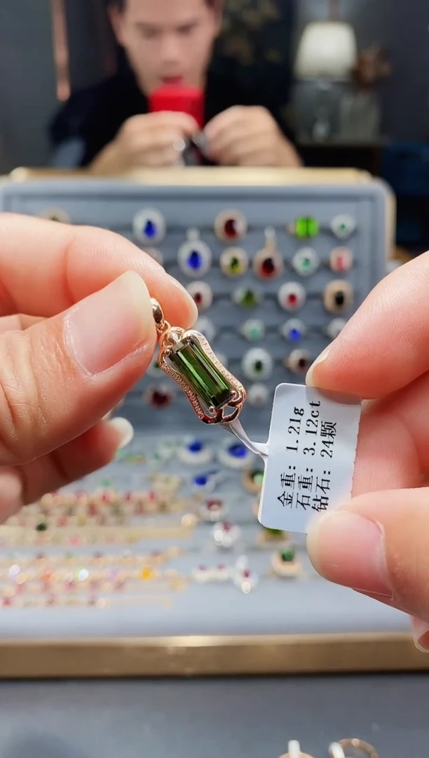 【闪购商品】碧玺颈饰18K金镶嵌3.12.