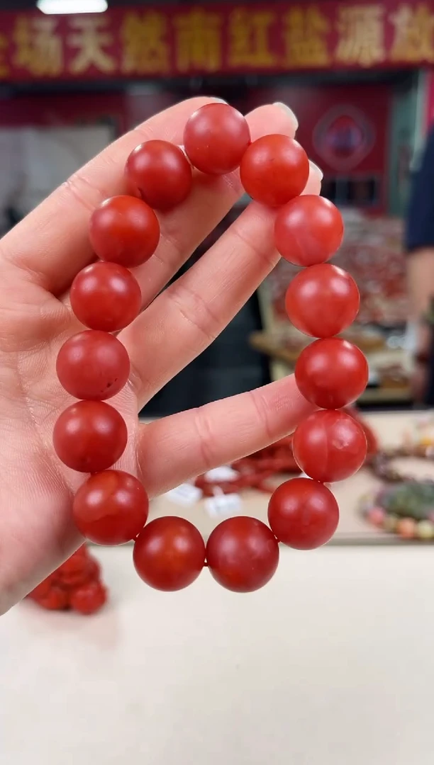 未镶嵌保山手串15+南红玛瑙（多样式发其一）