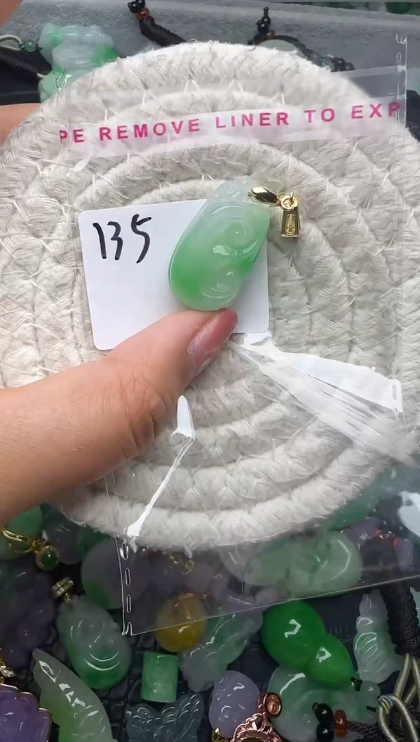 颈饰未镶嵌翡翠缅甸翡翠吊坠