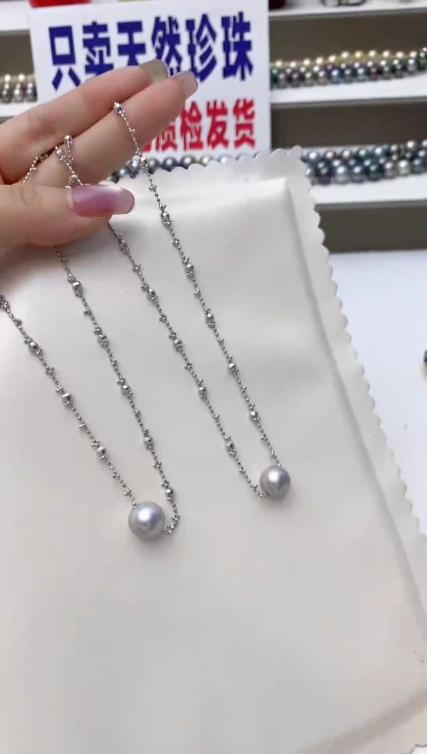颈饰银S925镶嵌海水珍珠S77商品多样性发其一