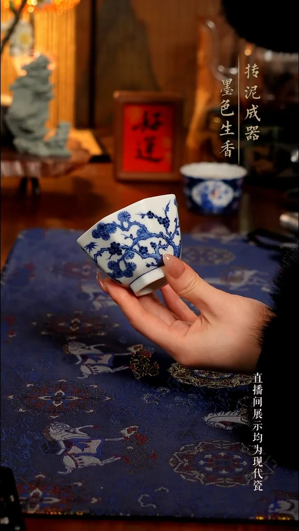 占春生