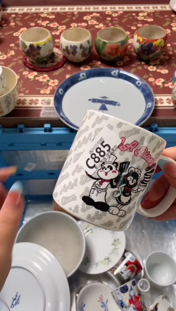 瓷片迷*～瓷器瓷器C885