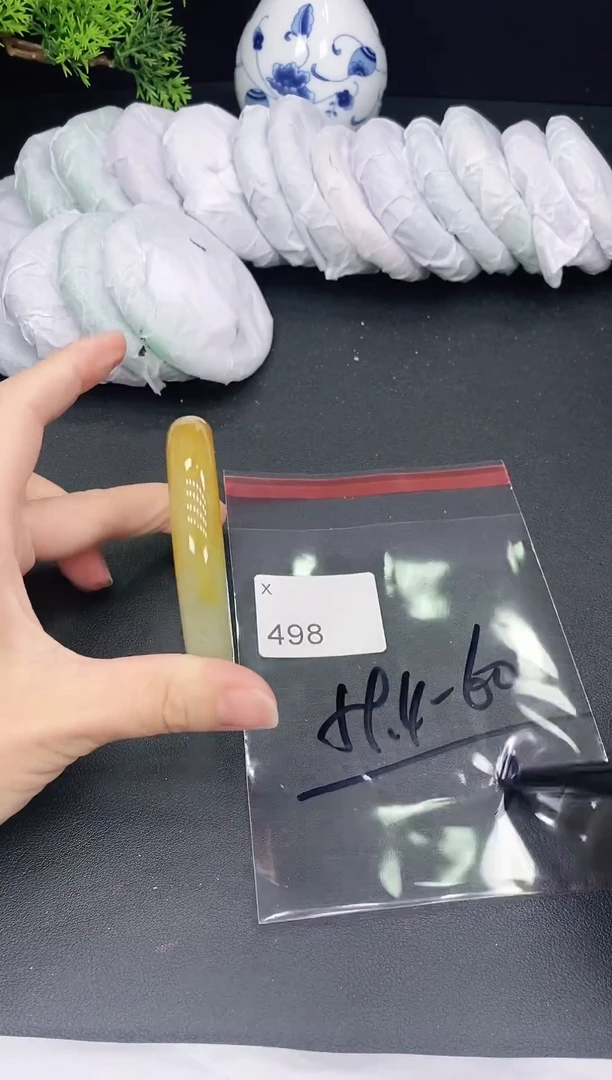 未镶嵌手镯翡翠498