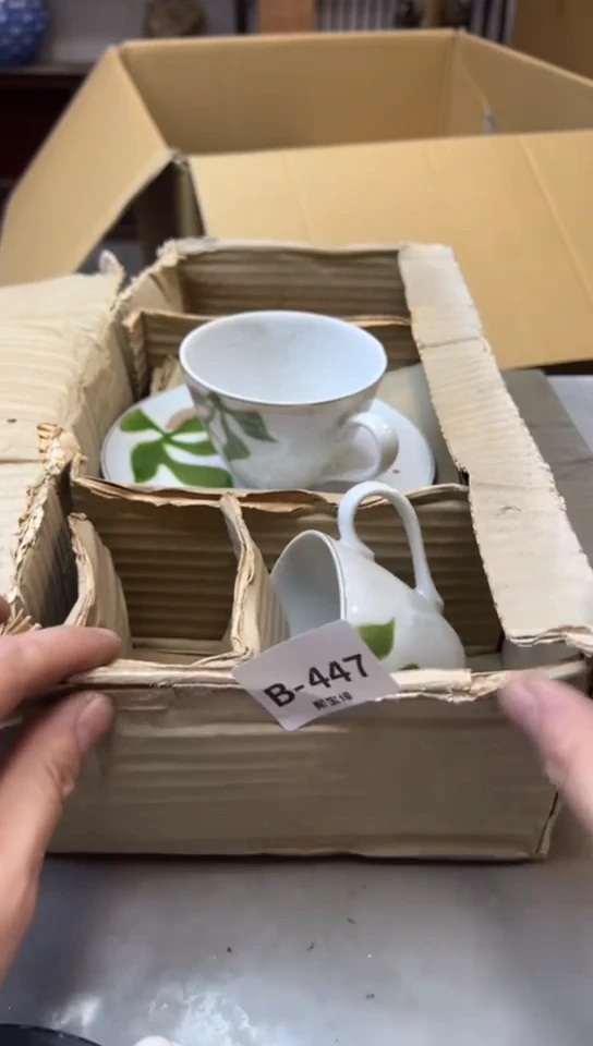 瓷片447聚宝缘海淘精选