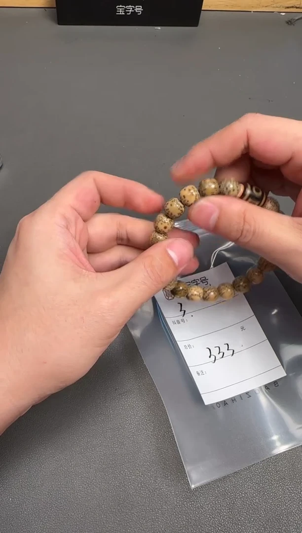 吊坠菩提未镶嵌M****g302130213021