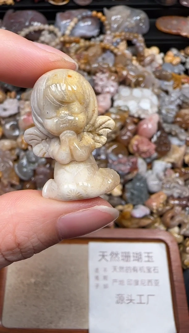 硅化珊瑚（珊瑚玉）未镶嵌颈饰679