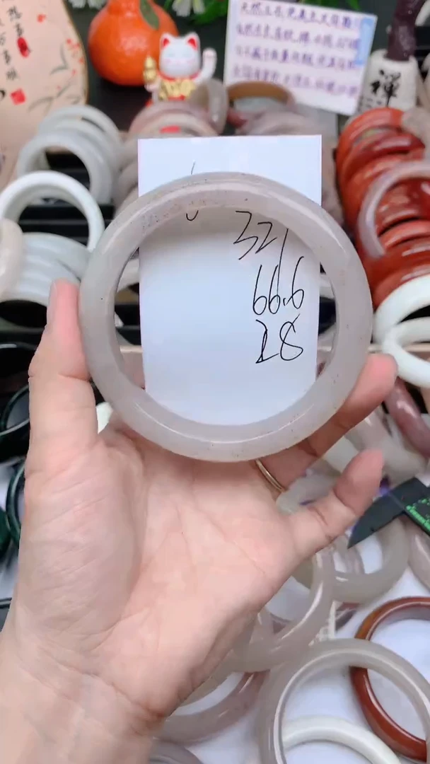 石英质玉手镯未镶嵌327