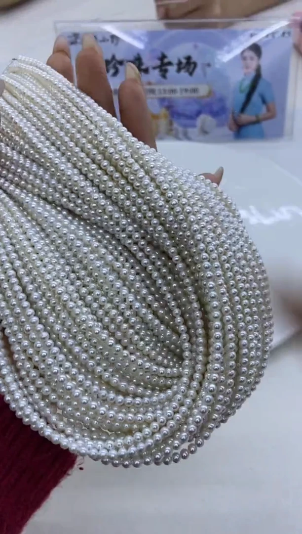 【闪购商品】淡水珍珠颈饰银S925镶嵌天然珍珠08多样性发一